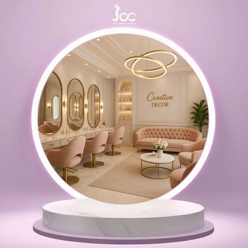 قسم تجهيز الصالونات النسائية الشامل Ladies Salon Solutions