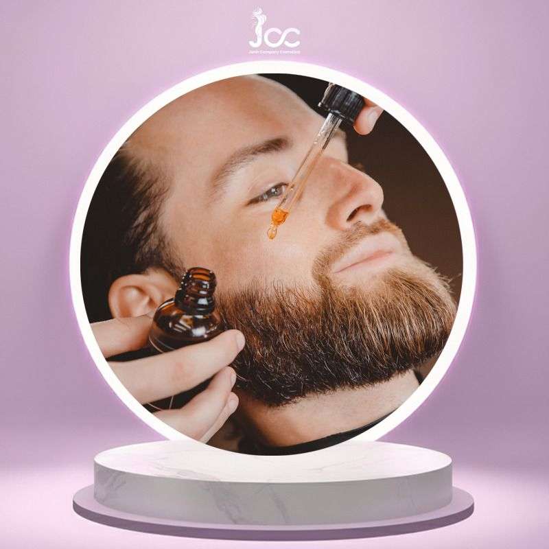 قسم العناية باللحية Professional Beard Grooming